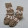 WSP-211 Products Type Soft Warm Wool Sock